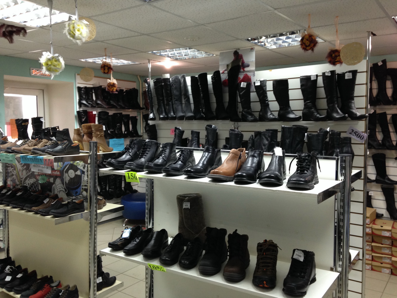 Где Купить Недорогую Обувь В Тольятти