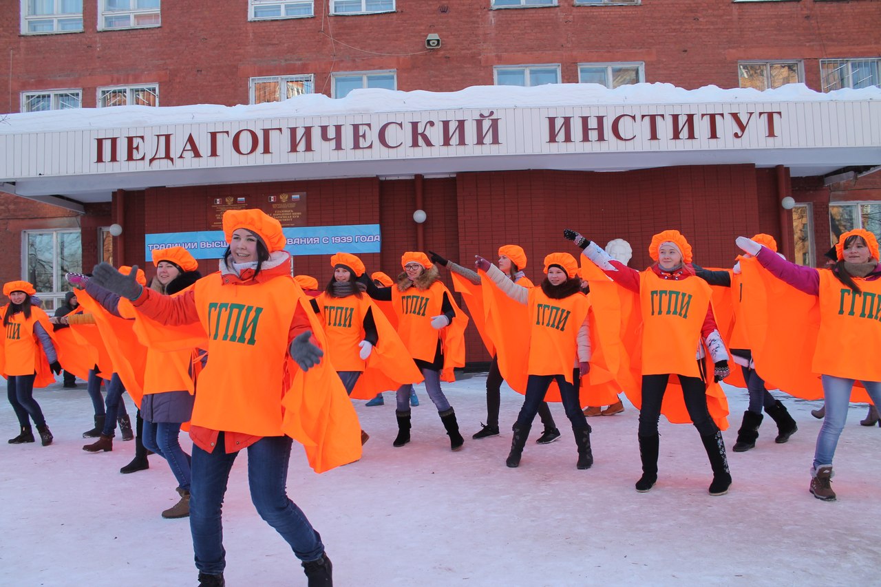 Мудл ггпи. Глазовский государственный педагогический институт. ГГПИ Глазов. Глазовский педагогический институт преподаватели. Город Глазов пед институт.